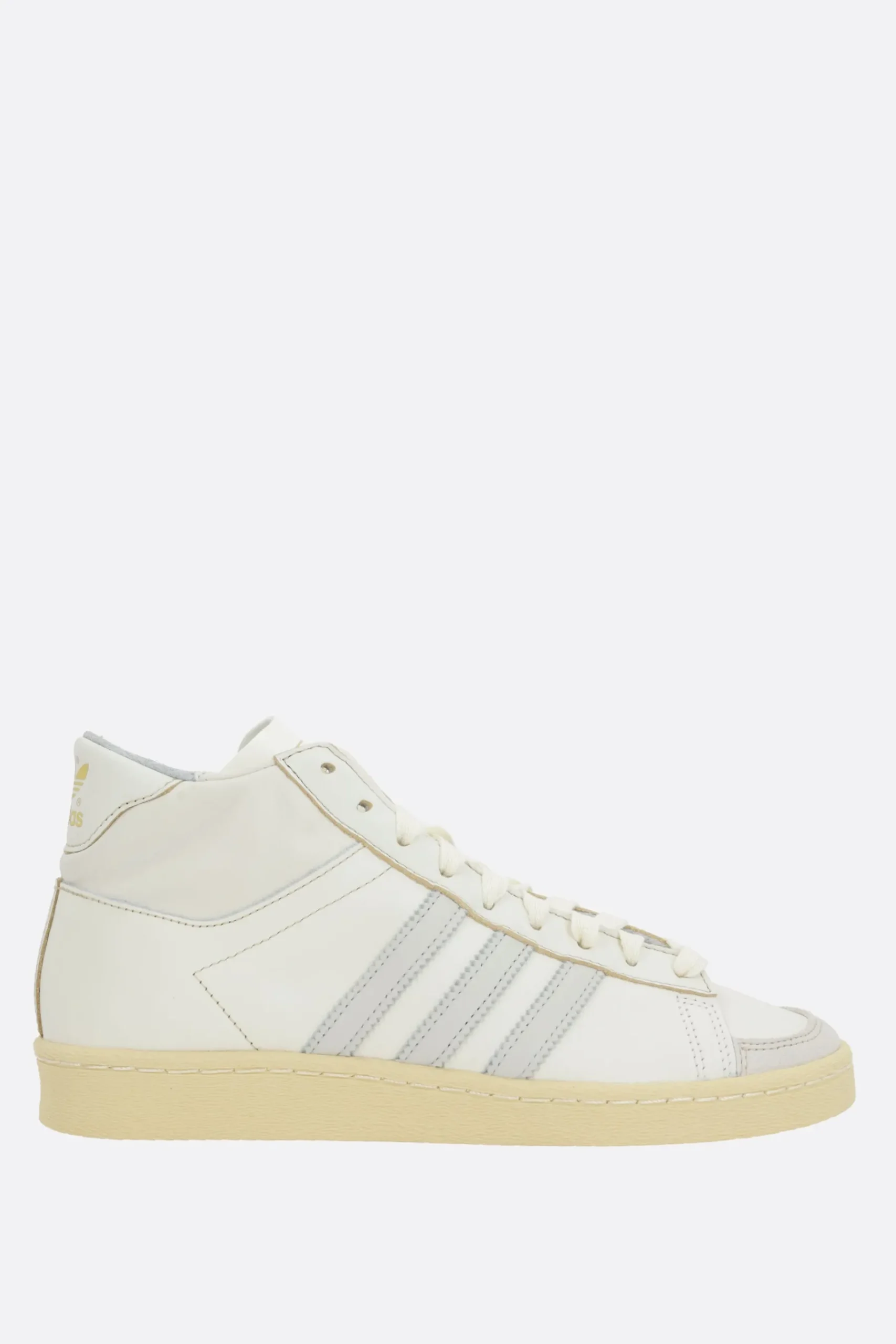 ADIDAS Jabbar HI smooth leather sneakers