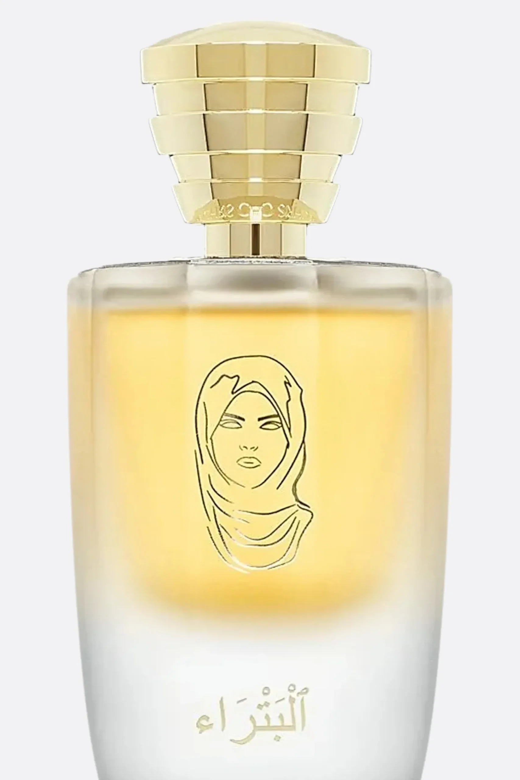 MASQUE MILANO Petra Eau de Parfum 100 ml